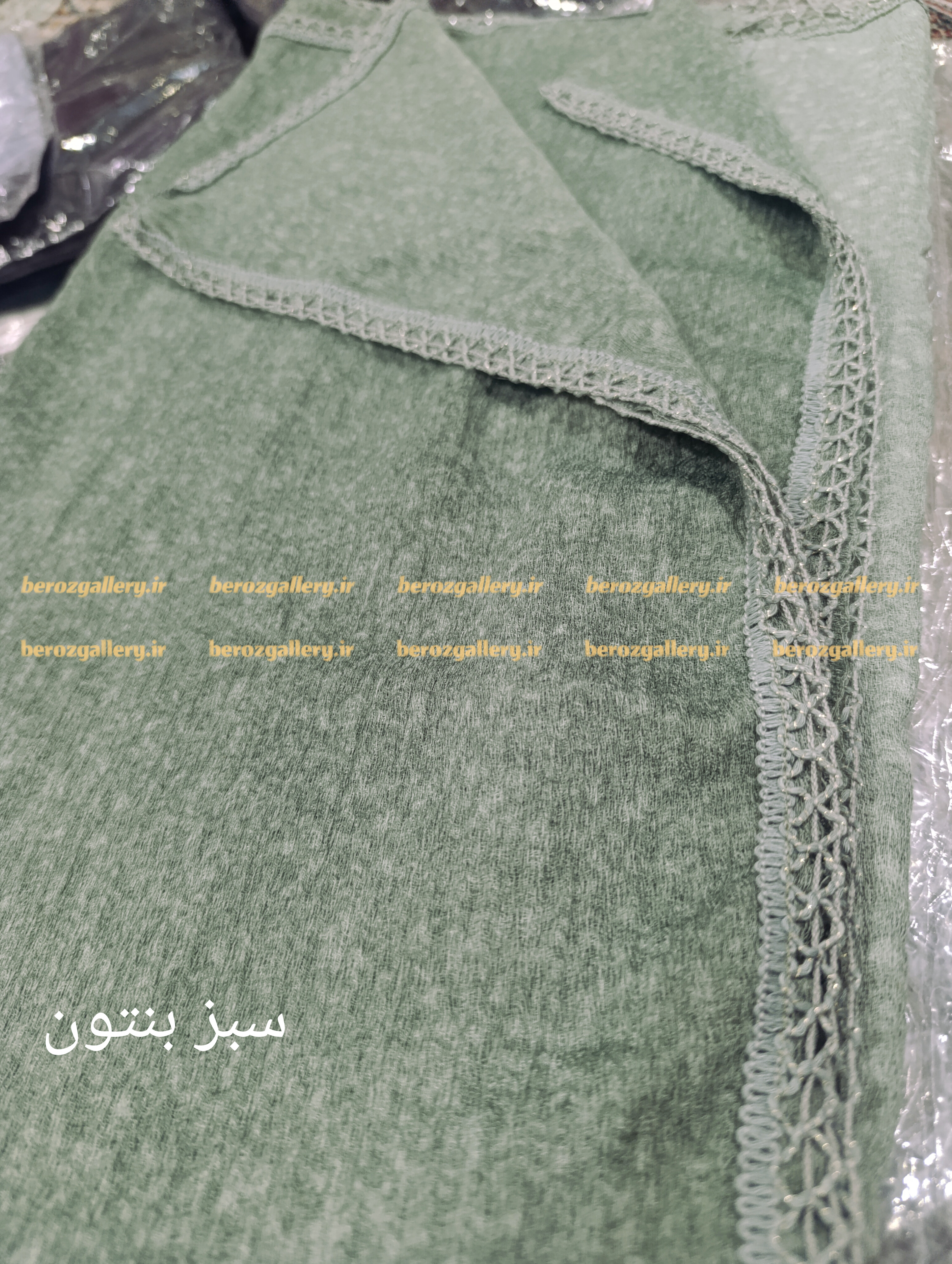 شال نخی سنگشور لبه دانتل قواره بزرگ کد ۱۰۰۴