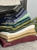 روسری مجلسی کوپرا ابریشم واکسی کد ۱۰۰۶