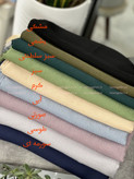 روسری نخی بافت درختی قواره ۱۳۵ کد ۱۰۱۰