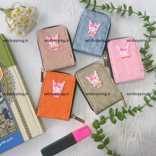 کیف جاکارتی ایستاده طرح کرومی جنس ابری کد ۱۵۱