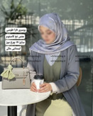 روسری نخی اعلا طرح تارا قواره ۱۴۰ کد ۱۰۲۱