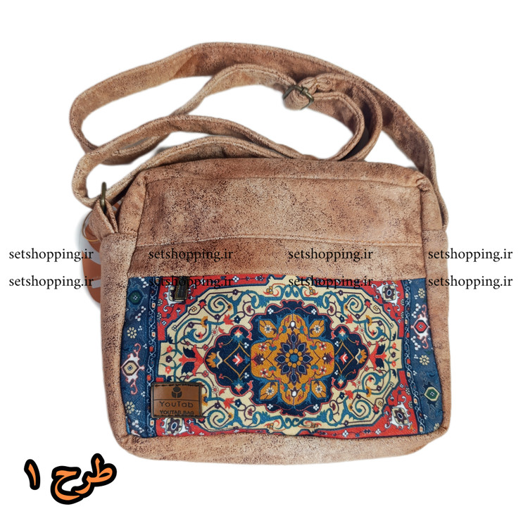 کیف دوشی سنتی زنانه یوتاب مدل بی همتا کد ۲۳۱