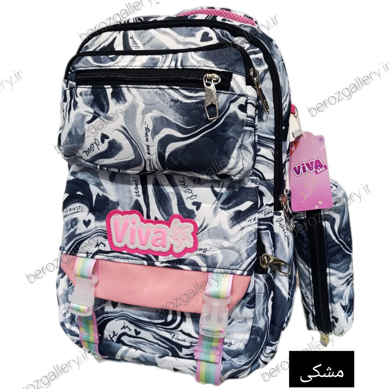 کوله پشتی نوجوانی و دانشگاهی VIVA کد k 90